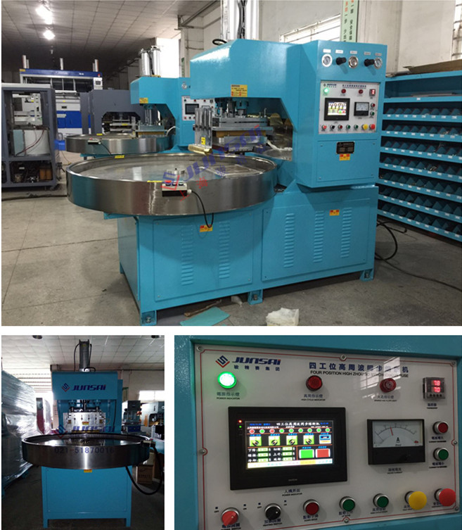 PET蟑螂盒<a href=http://www.ihuasheng.cn/ target=_blank class=infotextkey>高周波</a>熔斷機.jpg