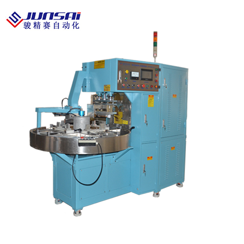 醫(yī)療輸液管高周波焊接機(jī)