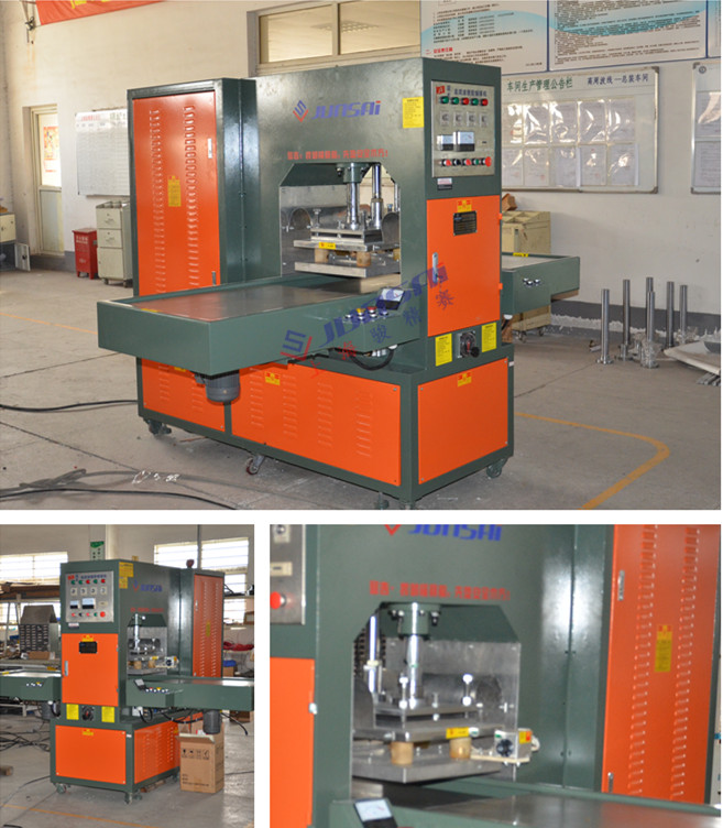 呼吸面罩<a href=http://www.ihuasheng.cn/ target=_blank class=infotextkey>熱合機</a>.jpg