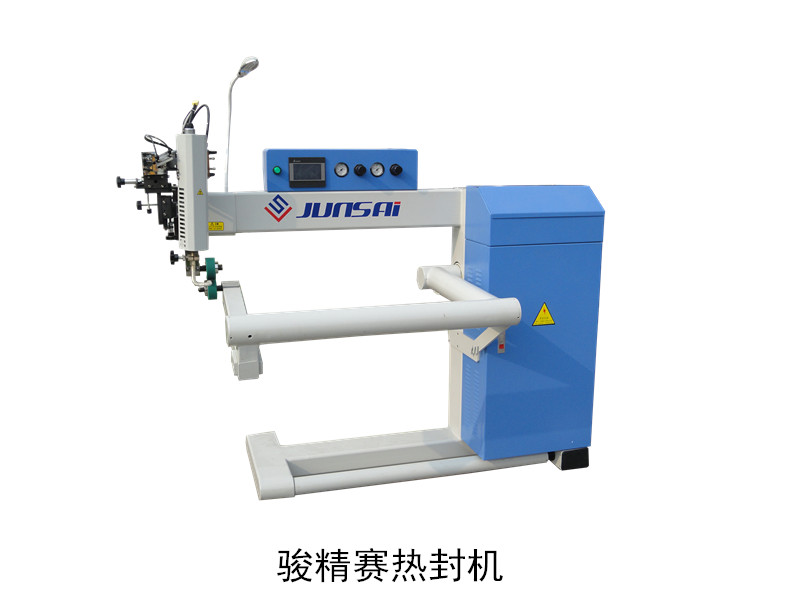 高頻<a href=http://www.ihuasheng.cn/ target=_blank class=infotextkey>熱合機</a>