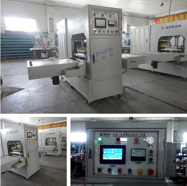 二次高頻<a href=/list/yiliaoxingye/ target=_blank class=infotextkey>醫(yī)療</a><a href=http://www.ihuasheng.cn/ target=_blank class=infotextkey>熱合機(jī)</a>