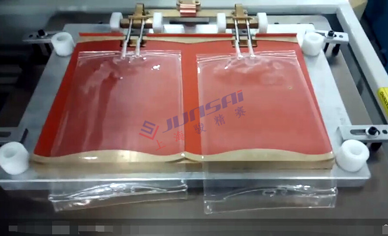 二次高頻<a href=/list/yiliaoxingye/ target=_blank class=infotextkey>醫療</a><a href=http://www.ihuasheng.cn/ target=_blank class=infotextkey>熱合機</a>sh3.jpg