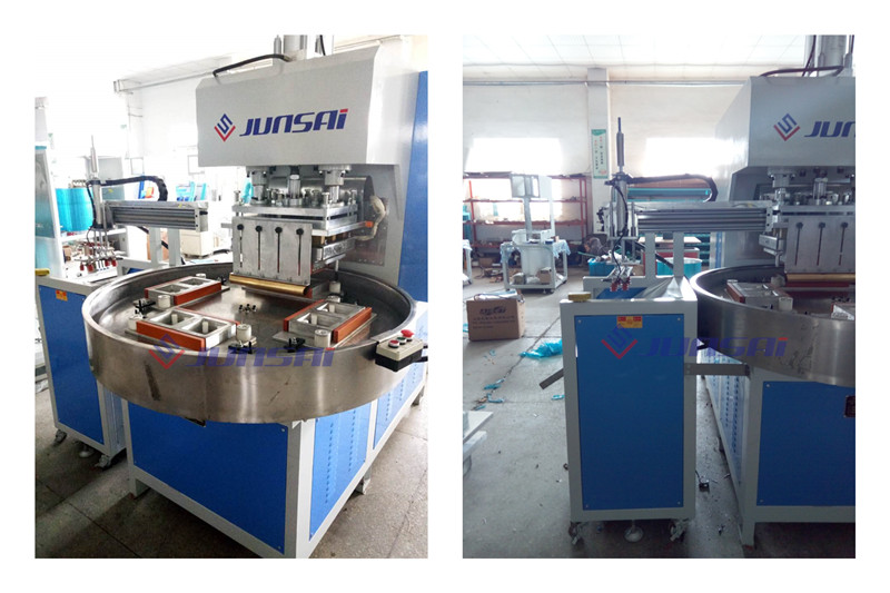 <a href=http://www.ihuasheng.cn/ target=_blank class=infotextkey>高周波</a>吸塑包裝機1.jpg