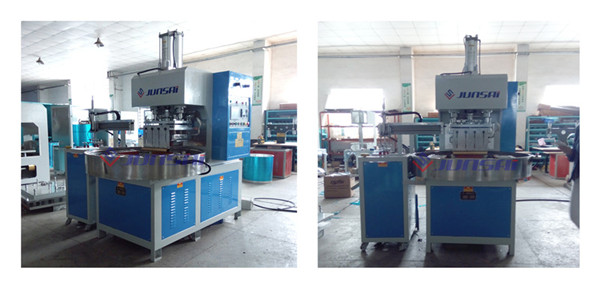 <a href=http://www.ihuasheng.cn/ target=_blank class=infotextkey>高周波</a>吸塑包裝機_副本.jpg