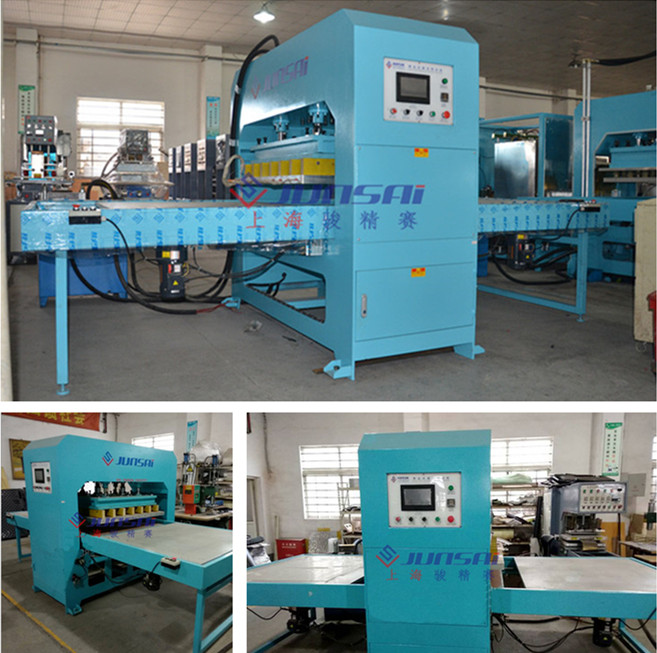 <a href=/list/yiliaoxingye/ target=_blank class=infotextkey>醫療</a>升溫毯<a href=http://www.ihuasheng.cn/ target=_blank class=infotextkey>熱合機</a>.jpg