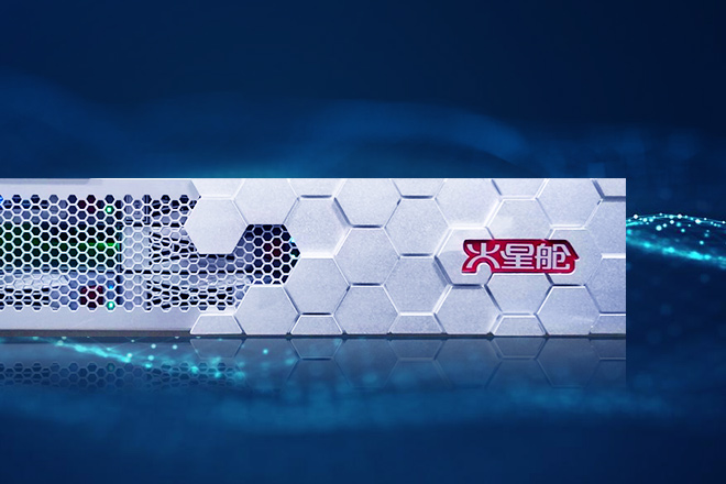 火星艙數據備份一體機（信創版）